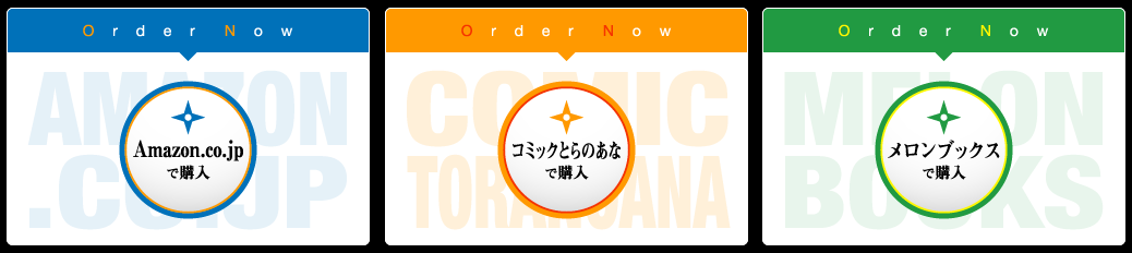 PROJECT BIKININJA - BKS : Amazon.co.jpōw - R~bNƂ̂Ȃōw - ubNXōw