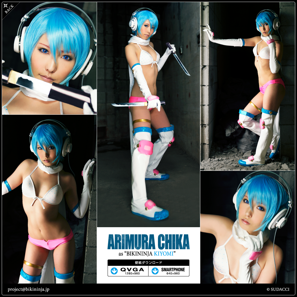BIKININJA COSPLAYERS - ARIMURA CHIKA as "BIKININJA KIYOMI"