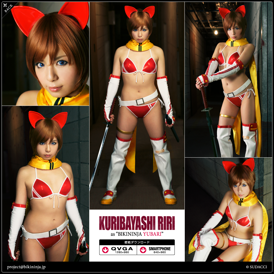 BIKININJA COSPLAYERS - KURIBAYASHI RIRI as "BIKININJA YUBARI"